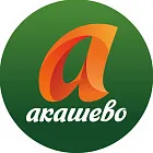 Акашево