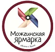 Можгинская Ярмарка