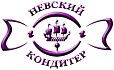 Невский кондитер