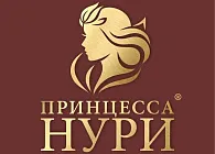 Принцесса Нури