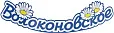 Волоконовское