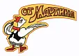 От Мартина