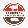 Увинский мясокомбинат