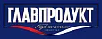 Главпродукт