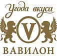 Угода вкуса