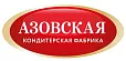 Азовская Кондитерская Фабрика