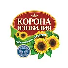 Корона изобилия