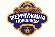Жемчужина Поволжья