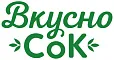 Вкусносок