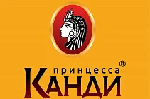 Принцесса Канди