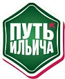Путь Ильича