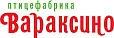 Вараксино