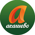 Акашево