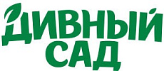 Дивный сад