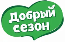 Добрый сезон