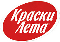 Краски лета
