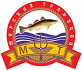 Морские традиции